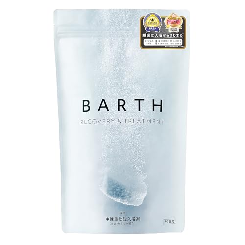 barth 入浴剤 90錠」の人気商品一覧 | 安い商品を通販サイトから探す